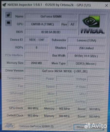 Материнская плата nm-a981