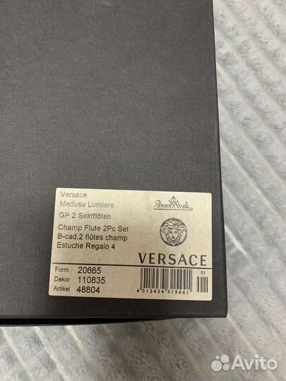 Набор бокалов для шампанского 2шт Versace