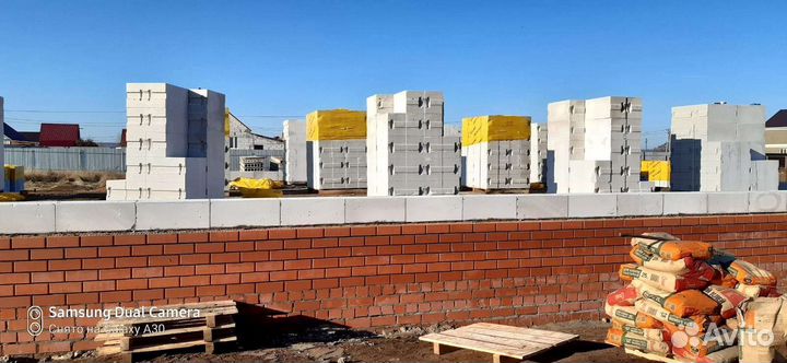 Строительство домов