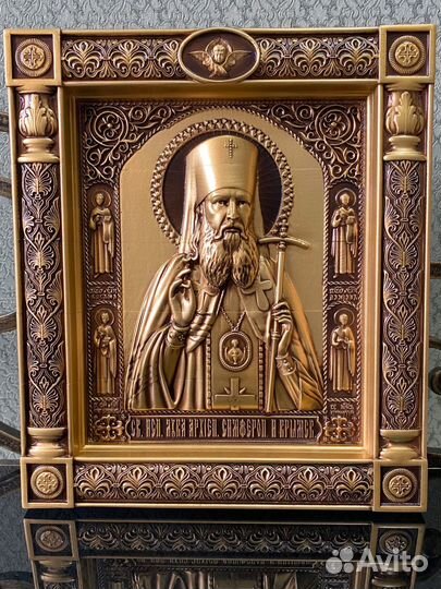 Икона Святителя Луки