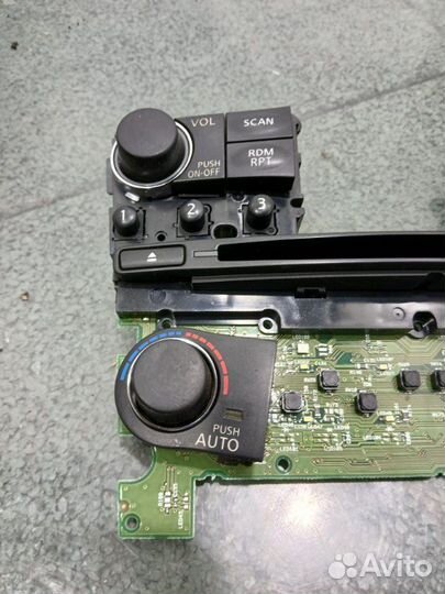 Блок управления магнитолой Infiniti Qx70 S51