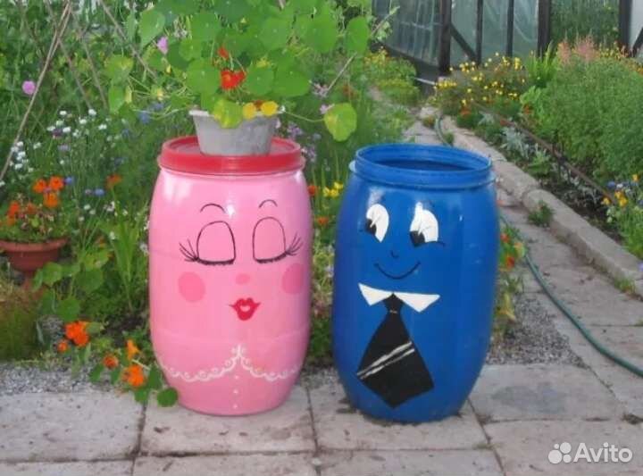 Бочка пластиковая