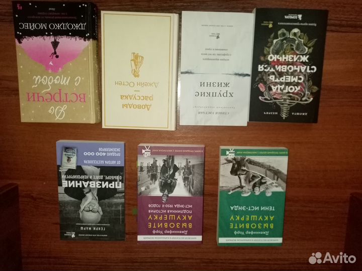 50 книг за 5к