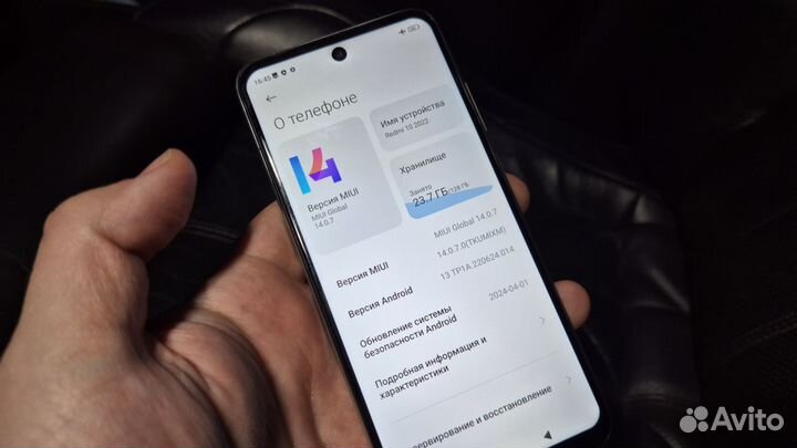 Xiaomi Redmi 10, 6/128 ГБ