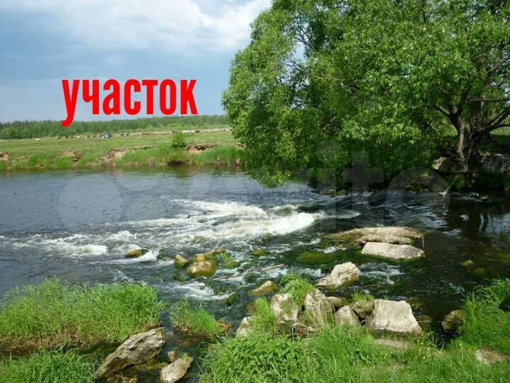 Участок 62 га (СНТ, ДНП)