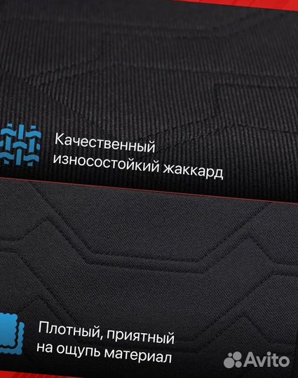 Авточехлы из экокожи Лада Веста