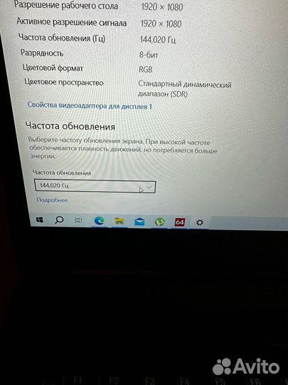 Ноутбук Hasee TX9 (i5 10400+RTX3070+16gb+512 SSD)