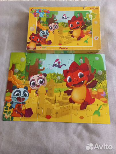 Детские пазлы пакетом