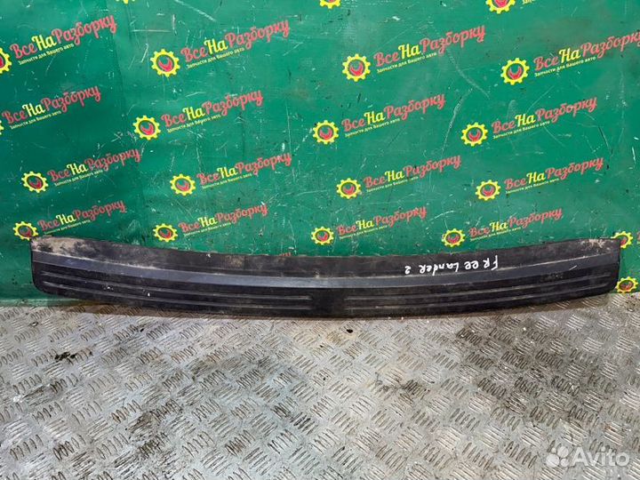 Накладка заднего бампера Land Rover Freelander 2