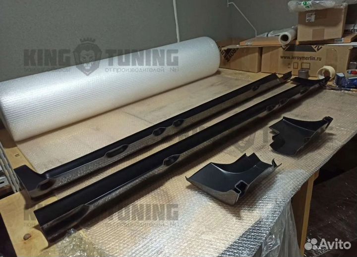 Накладки на пороги на форд фокус 2 хэтчбек