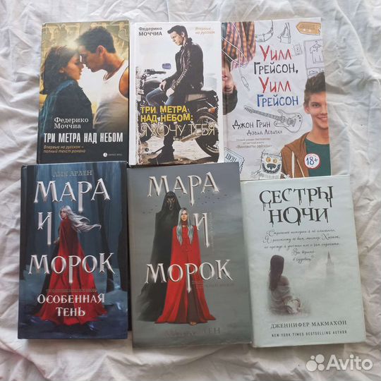 Книги,манга