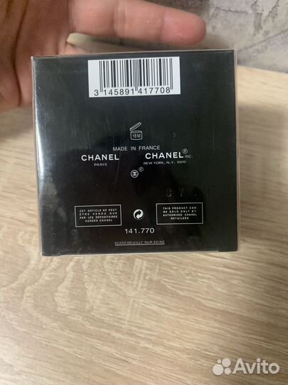 Крем для лица/шеи Chanel