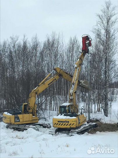 Машинист экскаватора погрузчика