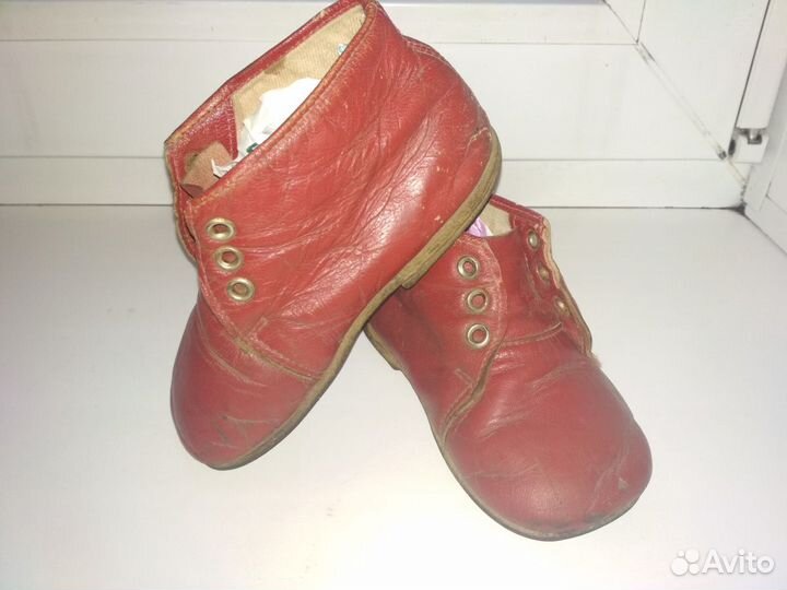 Ботиночки 80 х годов