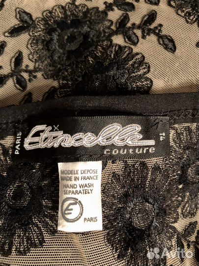 Блуза топ 46-48