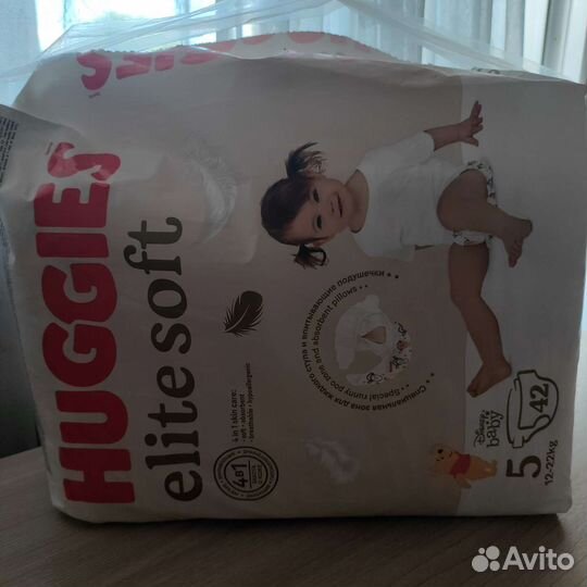 Подгузники хагис 5