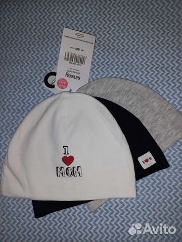 Шапки детские на 6-9 месяцев набор новый