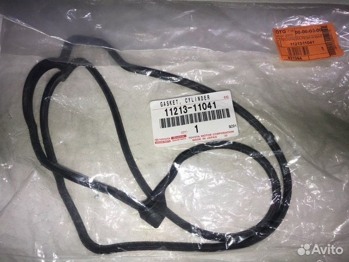 Прокладка крышки клапанов Toyota Corsa/Tercel