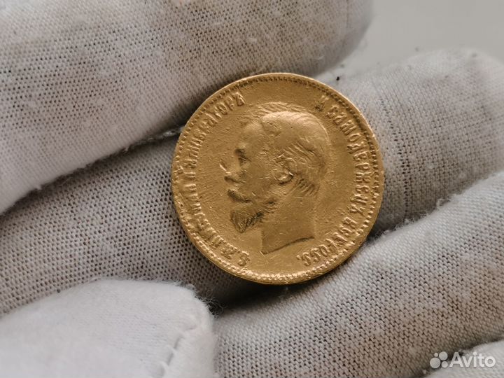 Монета 10 рублей 1902 ар золото 900 Николай II