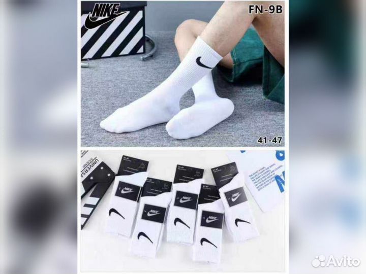 Мужские носки высокие nike хлопок