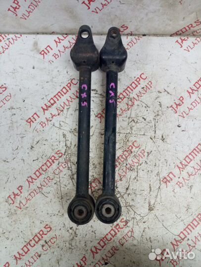 Тяга поперечная задняя Mazda Cx5 KE SHY 2013