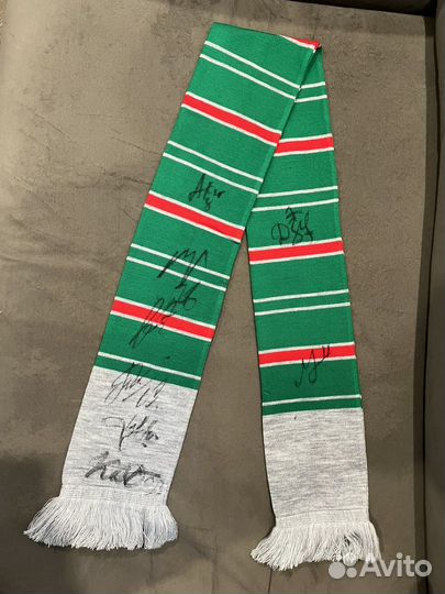 Шарф фк Локомотив-Москва