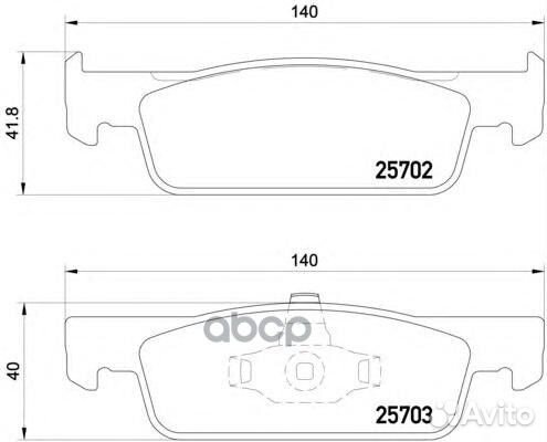 Колодки тормозные дисковые перед P68059 Brembo