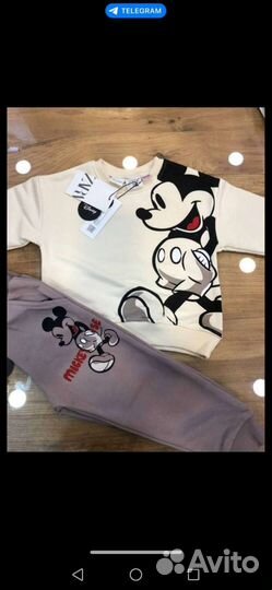 Костюм zara