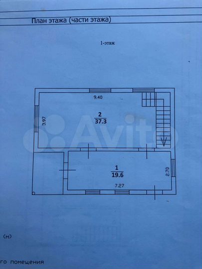 Дача 104,2 м² на участке 5,5 сот.