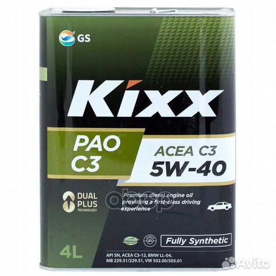 Масло моторное 5W40 kixx 4л синтетика PAO API S