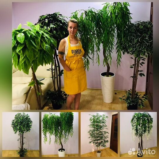 Искусственное дерево