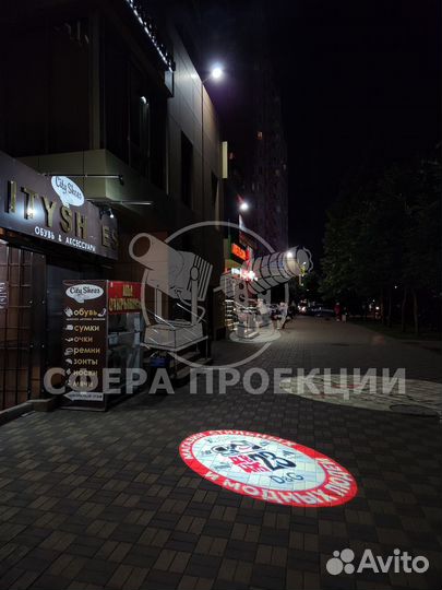 Светодиодные Рекламные гобо проекторы для проекции
