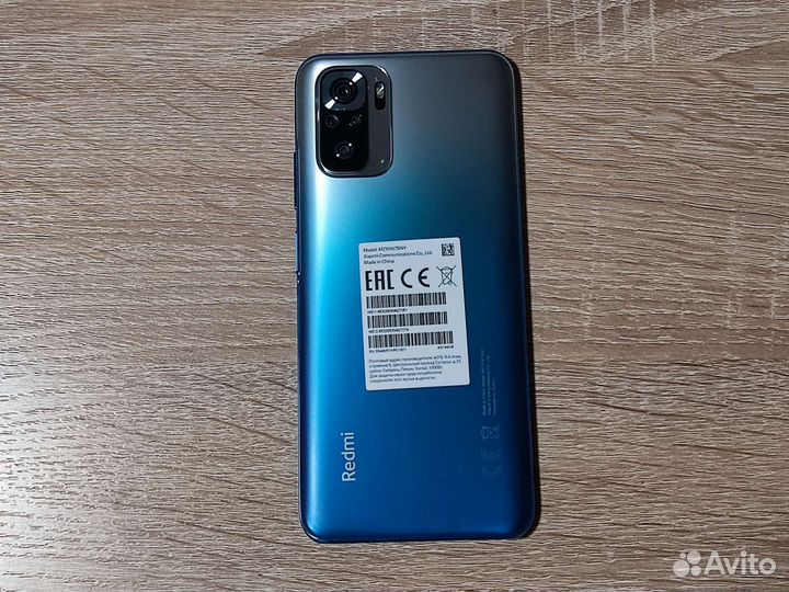 Смартфон Xiaomi Redmi Note 10S 6/64 гб синий