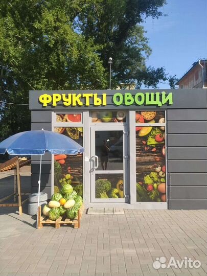 Продам готовый бизнес 