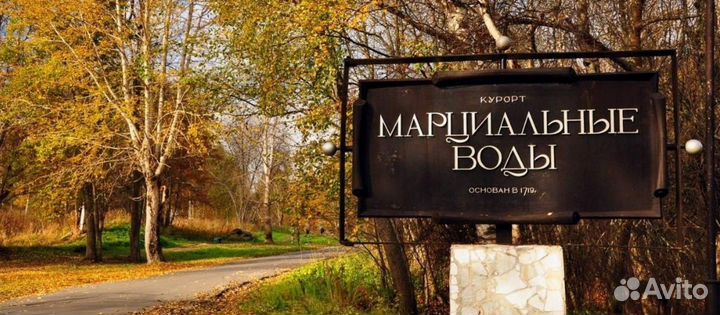 Кивач + Гирвас + Марциальные воды + Долина зайцев