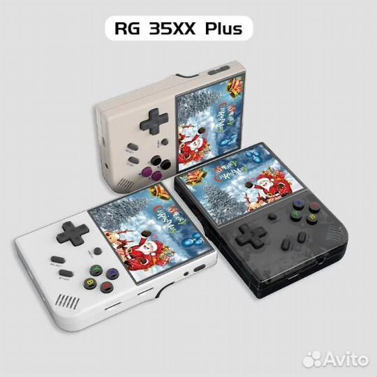 Консоль портативная Anbernic 35xx