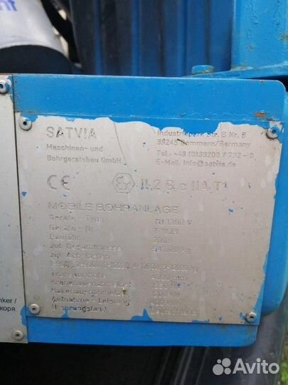 Мобильная Буровая Установка Satvia TB-1300V