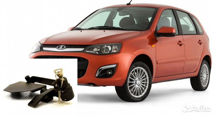 Блокиратор кпп новый Гарант Консул LADA kalina