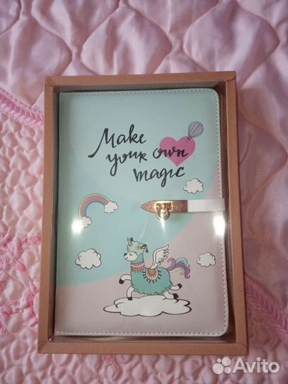 Ежедневник новый не датированный