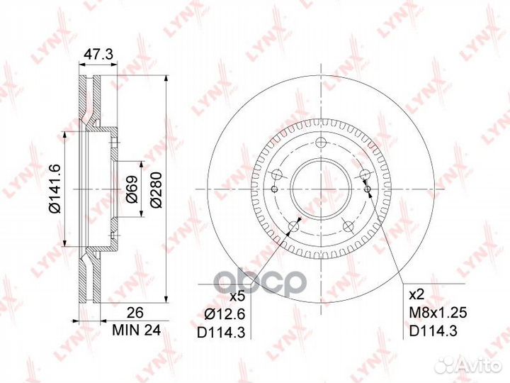 Диск торм.перед. Hyundai Tuscon 2.0/2.7/2.0D 04