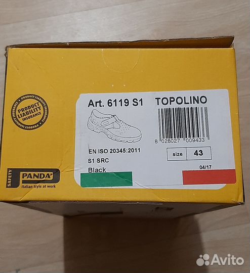 Рабочие ботинки 43 panda италия