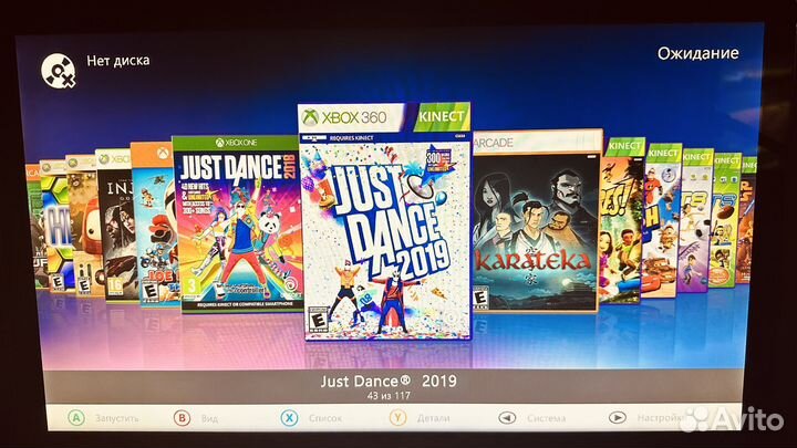 Xbox 360S прошит 115игр