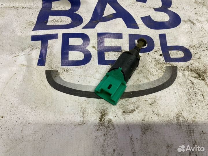 Лягушка Ситроен С 4