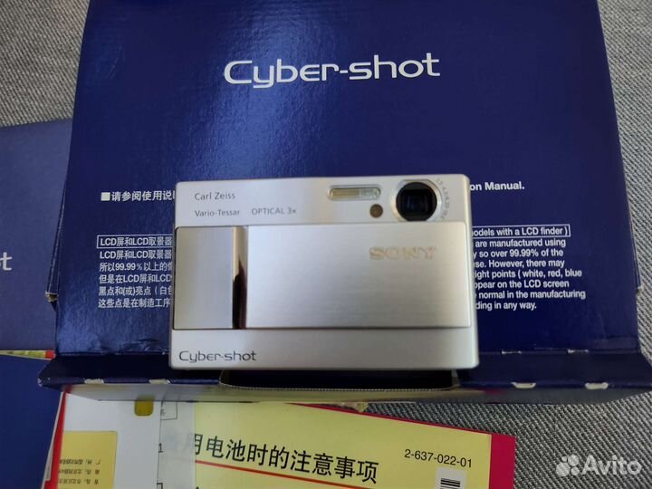 Компактный фотоаппарат Sony Cyber-Shot DSC-T10