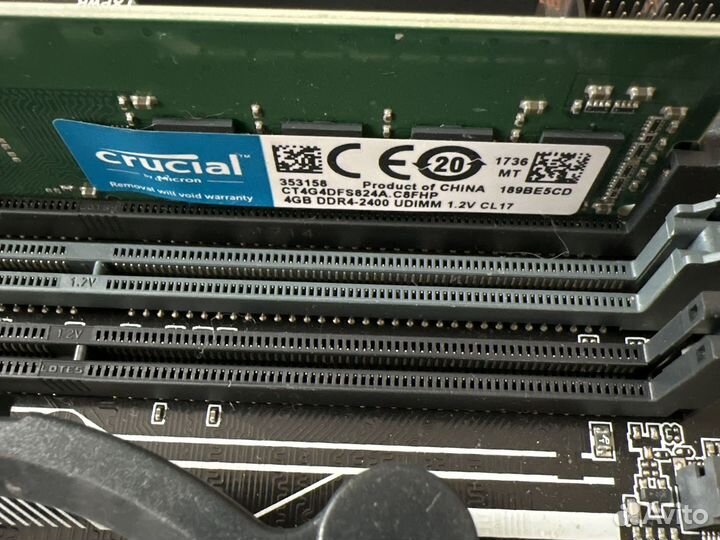 Материнская плата asus z270-p +процессор+память