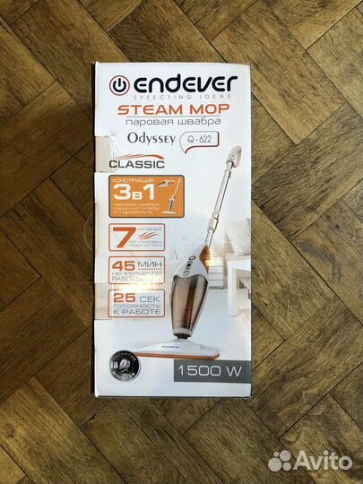 Отпариватель, паровая швабра Endever Odyssey