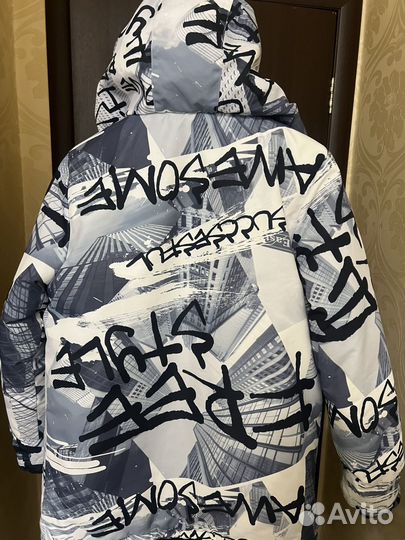 Куртка зимняя подростковая для мальчика