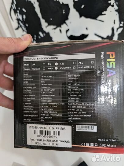 Ryzen 5 7600x +b650m +32Gb DDR5+1Tb SSD+Кулер