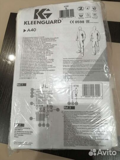 Комбинезон kleenguard
