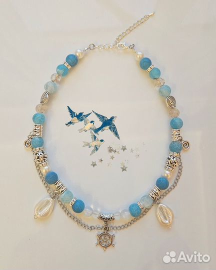 Ожерелье морское